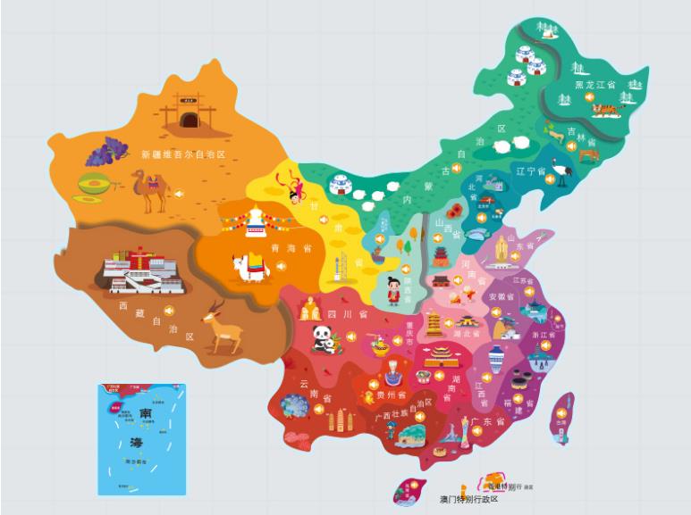 安康市名酒回收.jpg